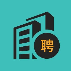 国际货运销售